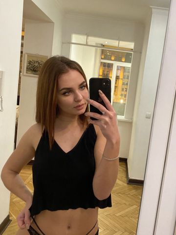 Розалия